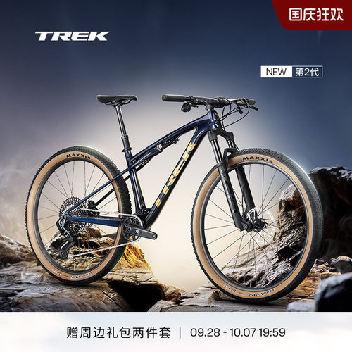TREK崔克碳纤维软尾山地自行车