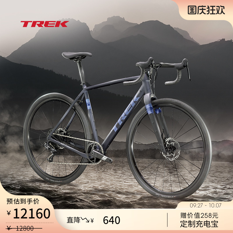 TREK崔克CHECKPOINTALR4公路车