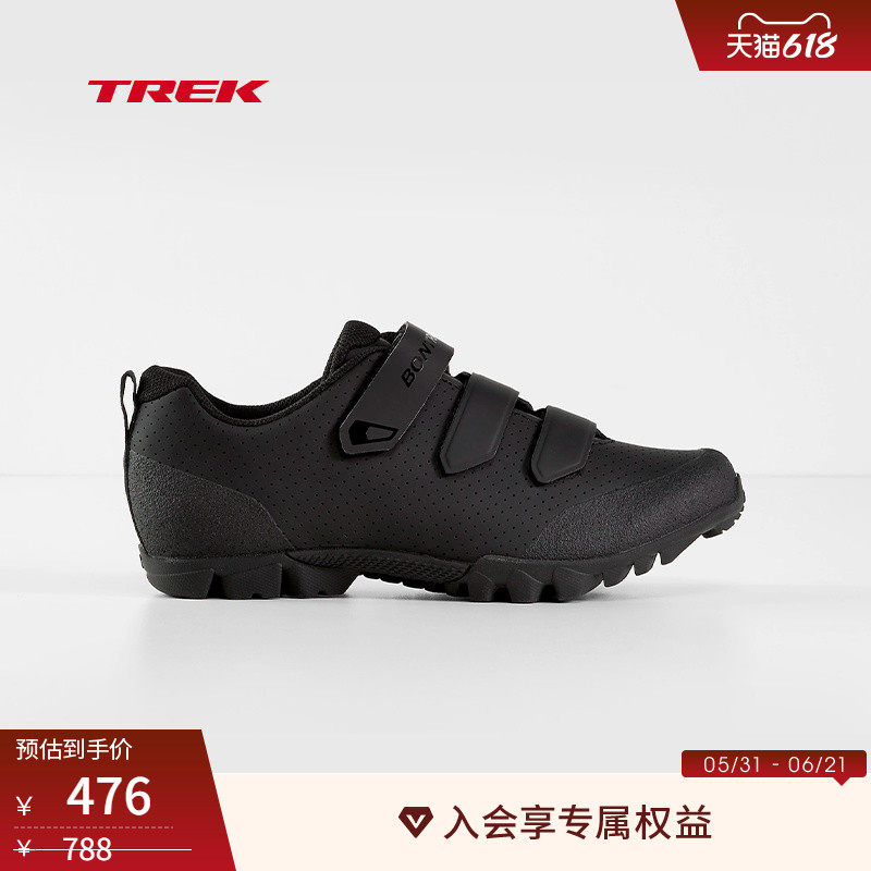 TREK崔克Bontrager Quantum舒适简约防滑越野山地自行车骑行锁鞋