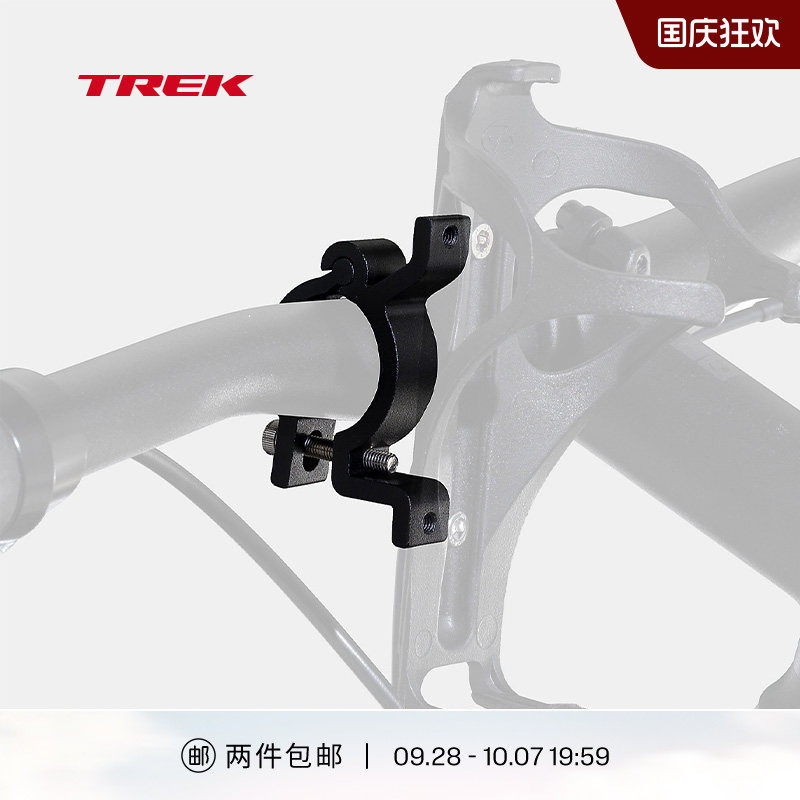 trek崔克简易安装水壶架图片