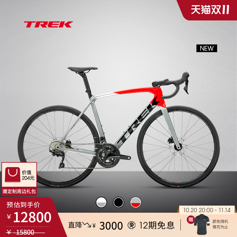 TREK崔克EMONDASL4公路自行车