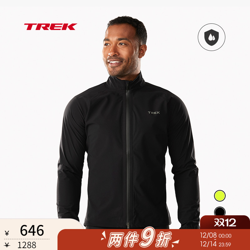 TREK崔克CircuitRain骑行夹克