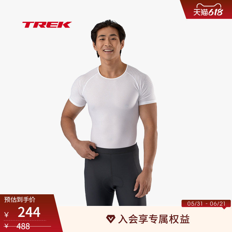 TREK崔克Solstice男式缓震舒适透气防晒贴身气动环保骑行短裤