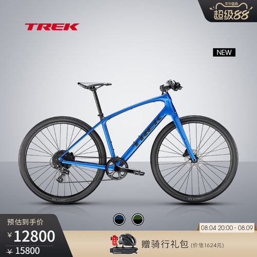 TREK崔克FXSPORTSL5通勤车