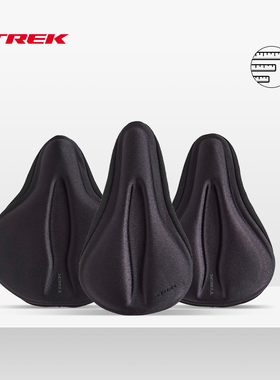 TREK崔克公路/山地/休闲通用自行车柔软舒适凝胶防滑车座套鞍座套