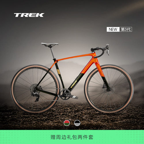 TREK崔克CHECKPOINTSL5公路车