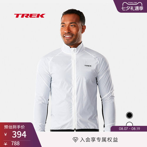 TREK崔克Circuit环保骑行夹克