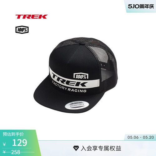 TREK崔克100%Factory棒球帽