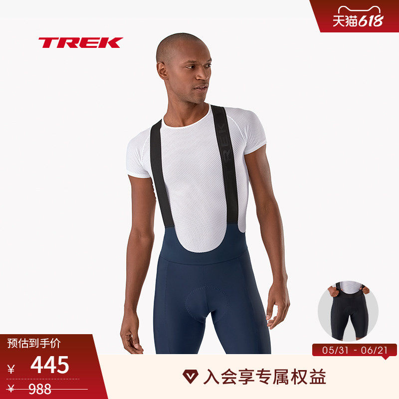 TREK崔克Velocis男式轻薄透气修身舒适防晒骑行背带短裤