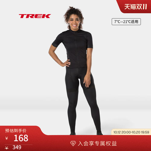 TREK崔克Bontrager保暖骑行腿套