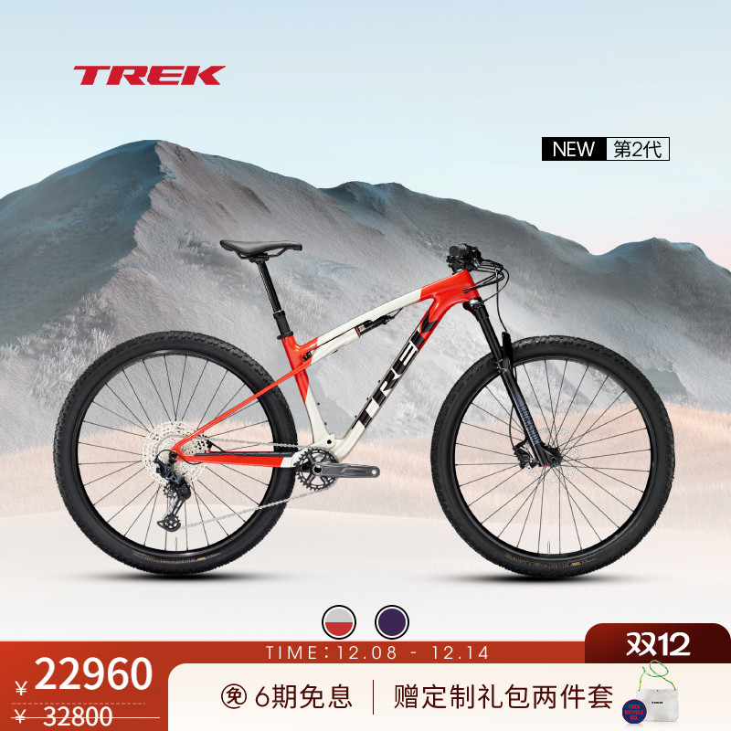 TREK崔克SUPERCALIBER SL 9.6碳纤维软尾全避震竞赛级山地自行车