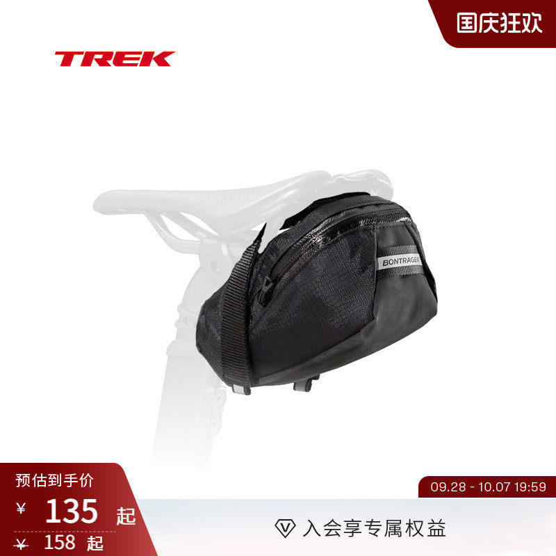 TREK崔克Bontrager Elite轻质耐磨便携单车公路车自行车包车座包图片