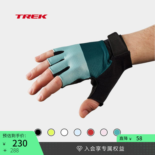 TREK崔克Circuit双凝胶骑行手套