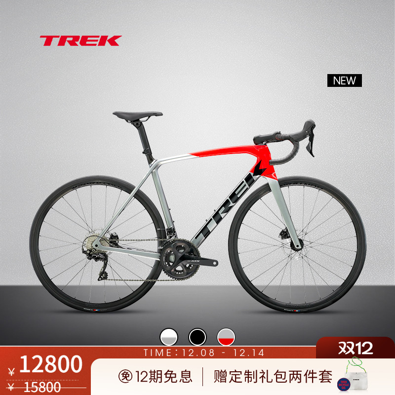 TREK崔克EMONDASL4公路自行车