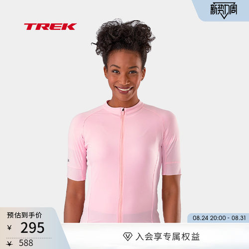 TREK崔克Circuit女式短袖骑行服