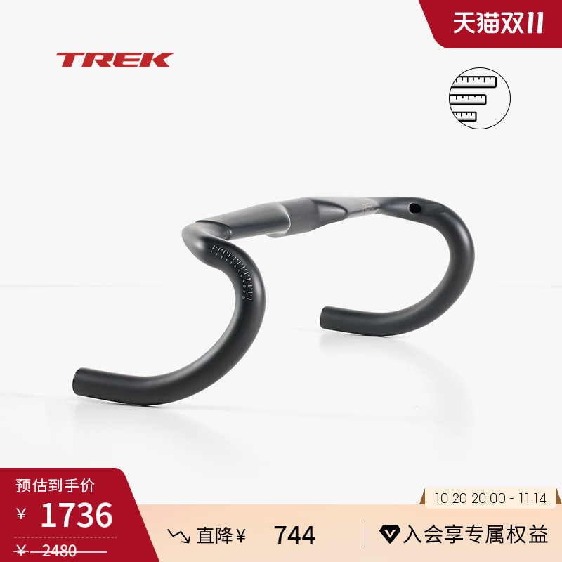 TREK崔克Bontrager碳纤维车把