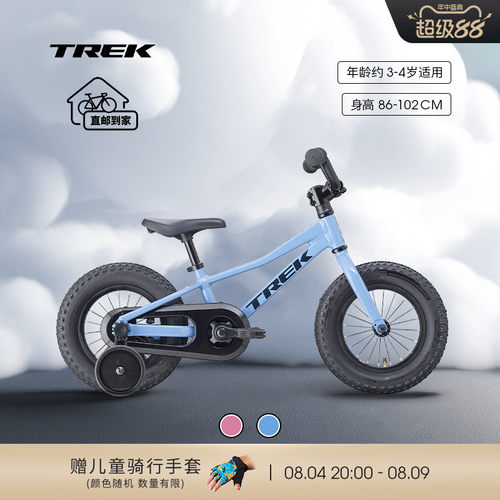 TREK崔克PRECALIBER12英寸童车