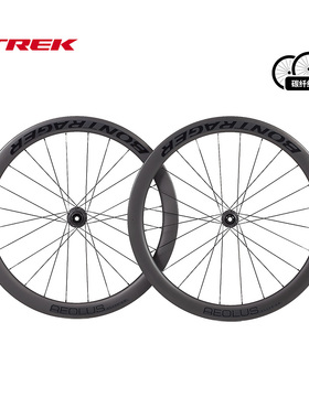 TREK崔克Bontrager Aeolus Elite 50 TLR碟刹公路车碳纤维轮组