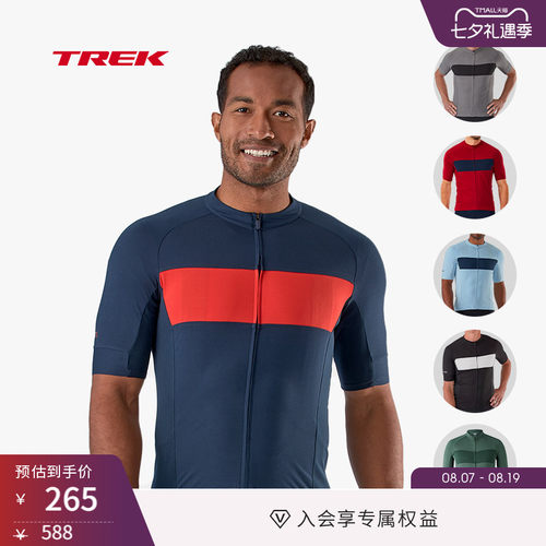 TREK崔克Circuit防晒短袖骑行服