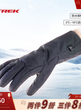 TREK崔克Circuit保暖舒适耐磨缓震防水冬天自行车全指骑行手套