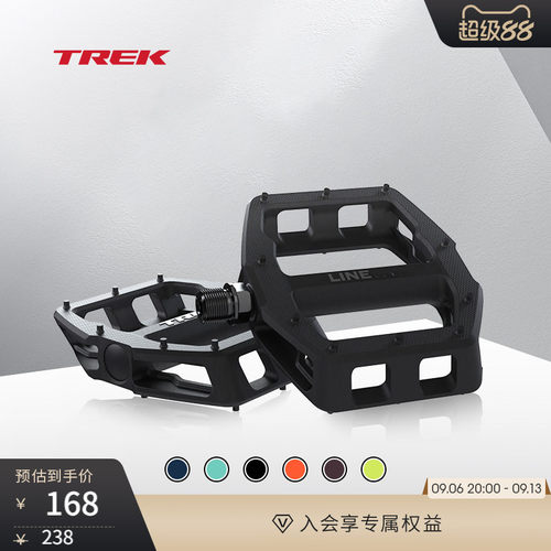 TREK崔克LineComp自行车脚踏