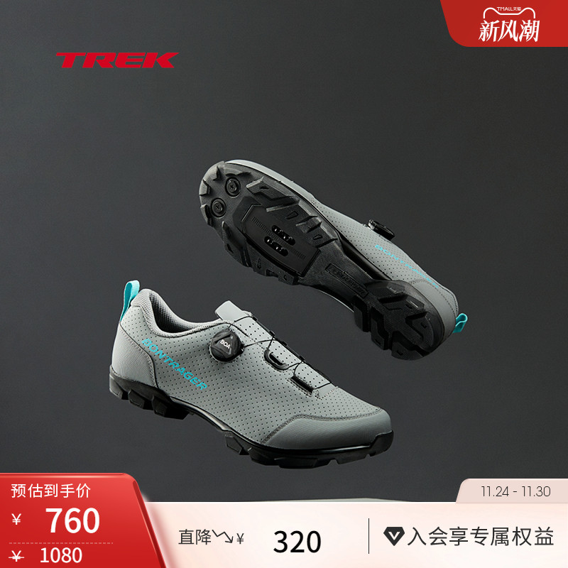 TREK崔克Bontrager山地骑行锁鞋