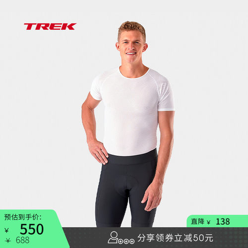 TREK崔克Circuit防晒骑行短裤