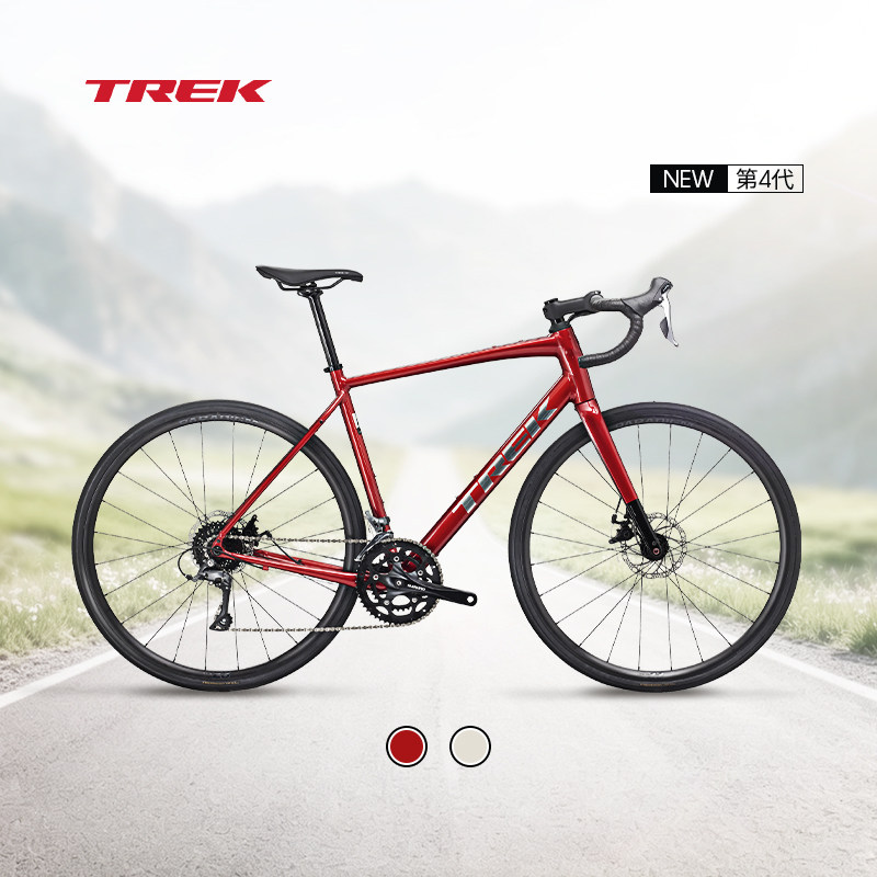 TREK崔克DOMANE AL 2碳纤维前叉碟刹长途耐力弯把砾石公路自行车