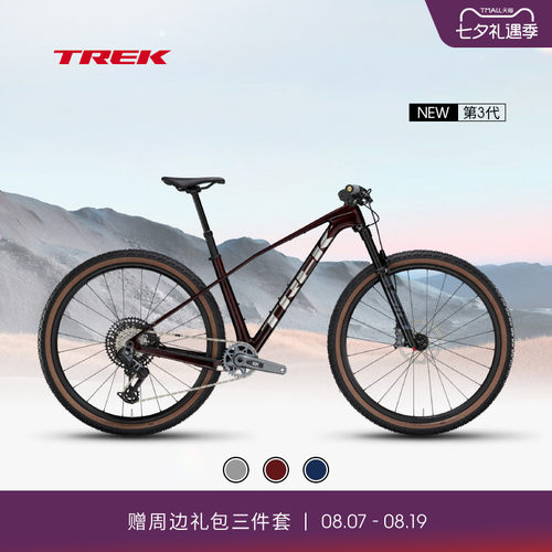 TREK崔克PROCALIBER9.7山地车