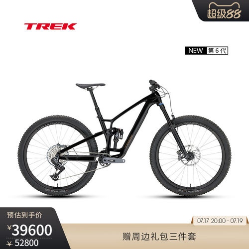 TREK崔克FUELEX9.8GX山地车