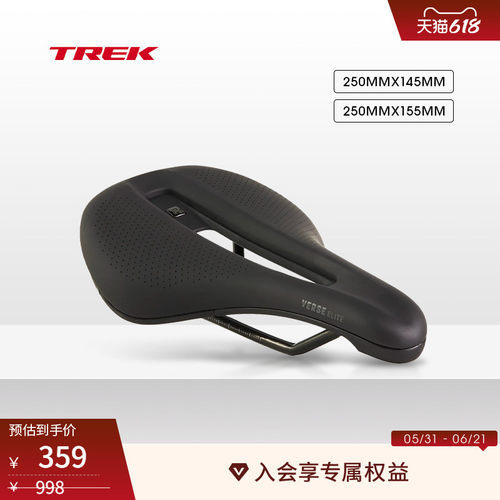TREK崔克Bontrager自行车车座
