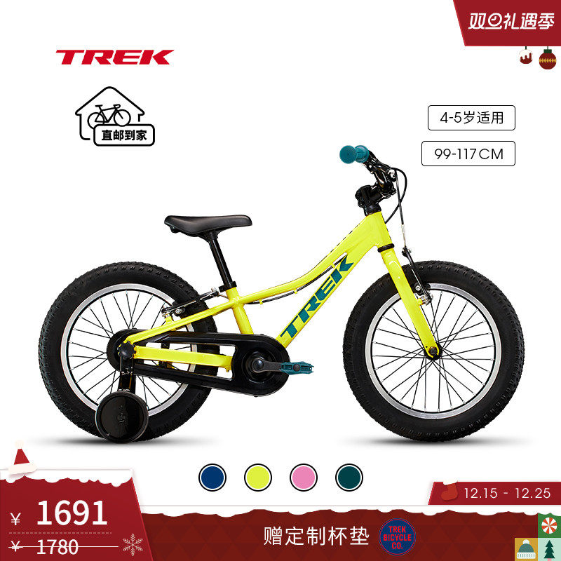 TREK崔克PRECALIBER16英寸童车