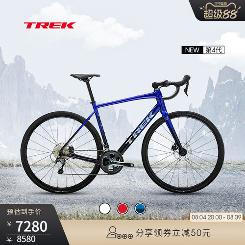 TREK崔克DOMANEAL4公路自行车