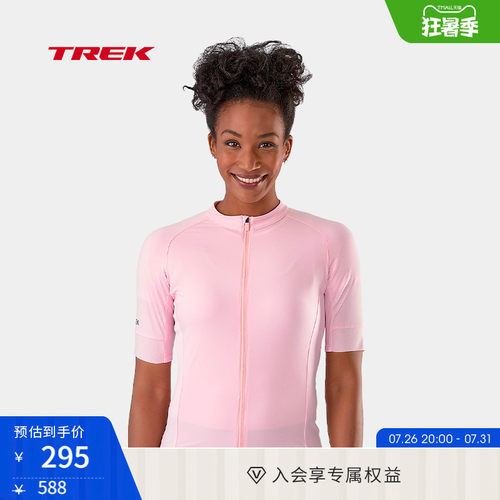 TREK崔克Circuit女式短袖骑行服