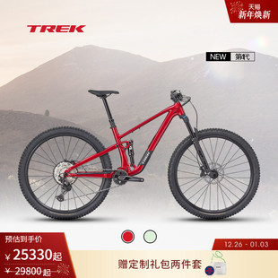 TREK崔克TOP 8轻量快速缓震软尾全避震竞赛级越野山地自行车 FUEL