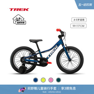 16英寸轻巧耐用双手刹辅助轮学骑儿童自行车 TREK崔克PRECALIBER