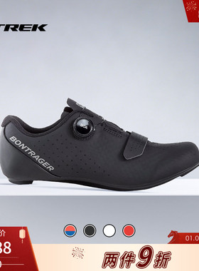 TREK崔克Bontrager Circuit轻量化舒适透气公路自行车骑行锁鞋