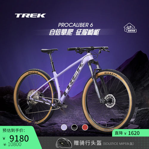 TREK崔克PROCALIBER6山地自行车