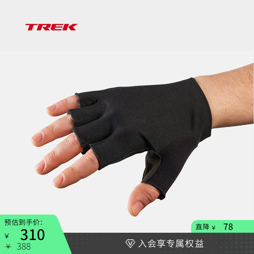 TREK崔克Velocis柔软骑行手套