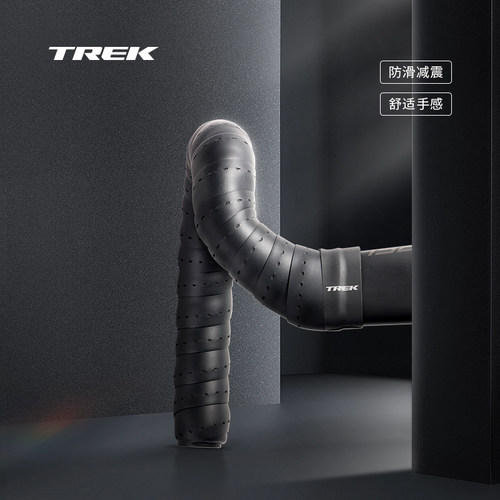 TREK崔克公路车把带绑带缠把