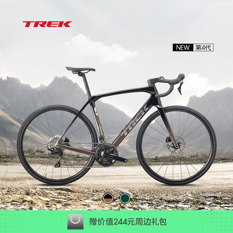 TREK崔克DOMANESL5公路自行车