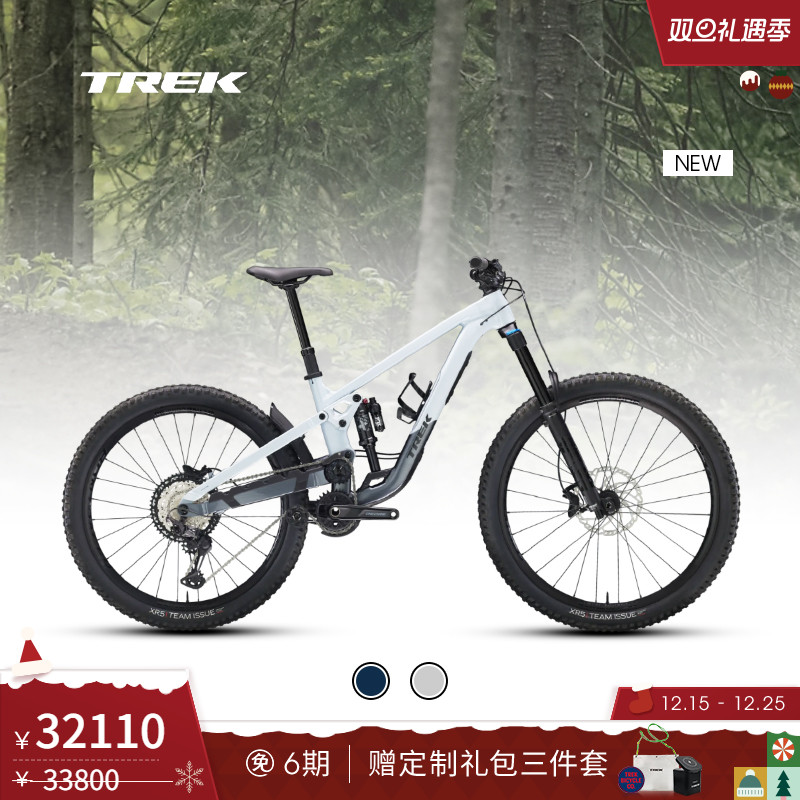 TREK崔克SLASH8软尾山地自行车