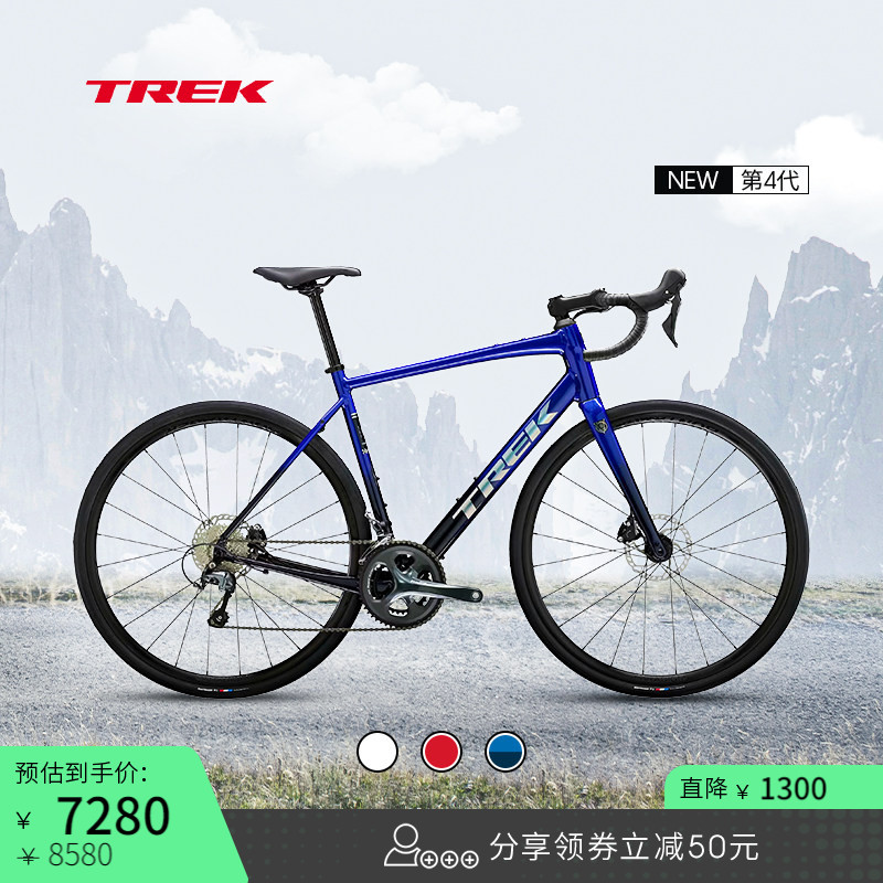 TREK崔克DOMANE AL 4轻量化碳纤维前叉油压碟刹砾石公路自行车