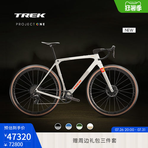 800系列碳纤维 无线电变 ISOSPEED舒适技术