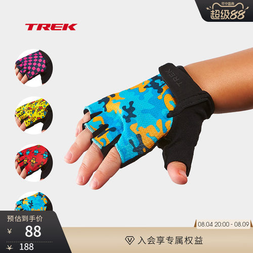 TREK崔克儿童半指骑行手套