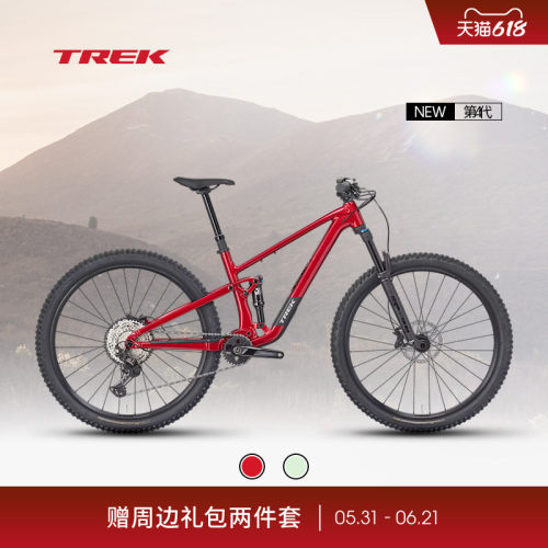 TREK崔克TOPFUEL8山地自行车