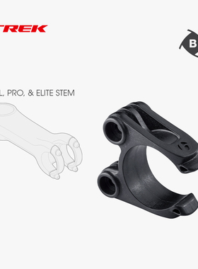TREK崔克Bontrager XXX/Pro/Elite自行车把立Blendr简易两用基座