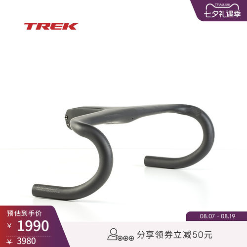TREK崔克碳纤维公路车一体车把
