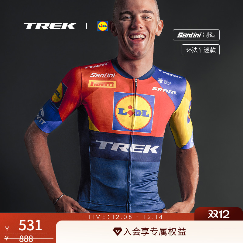 TREK崔克环法车迷版短袖骑行服