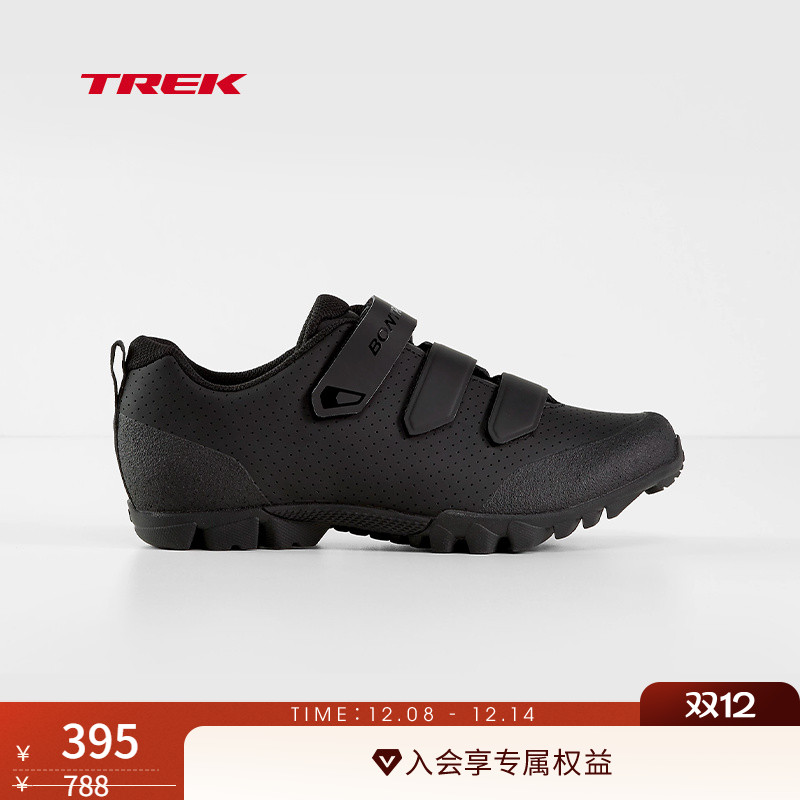 TREK崔克Bontrager防滑山地锁鞋